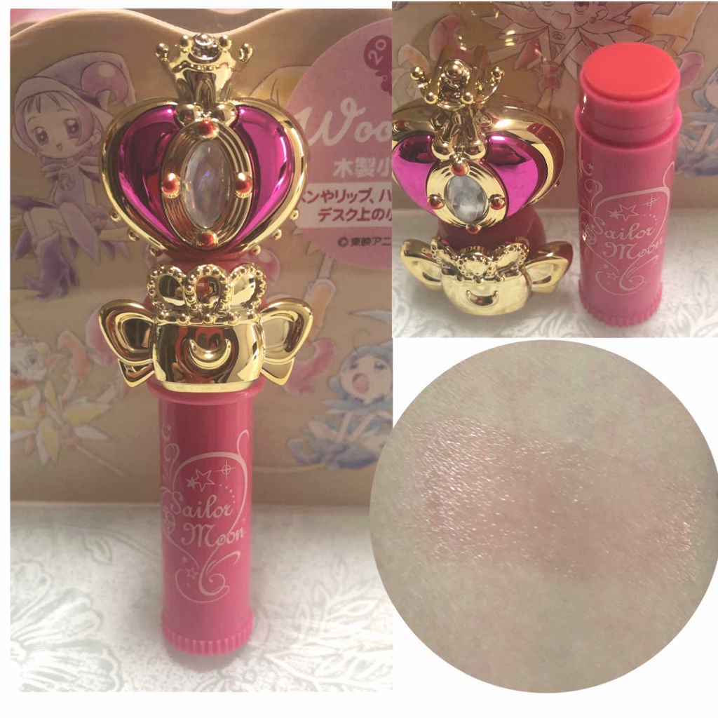 ミラクルロマンス スパイラルハートムーンロッドリップクリーム/クレアボーテ/リップクリームを使ったクチコミ(2枚目)