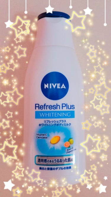 今回は、使い切りスキンケアコスメです☺️


1本使い切っての感想は、、、


夏場にとても良い商品だと思います‼️

テクスチャーは、サラッとしていて、肌にスッと馴染みますし、塗った後、ベタベタしなく