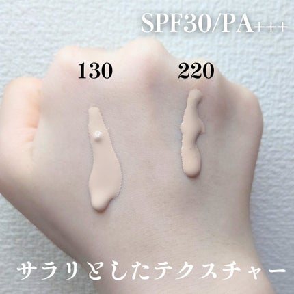 エッセンス スキングロウ ファンデーション/SHISEIDO/リキッドファンデーションを使ったクチコミ(2枚目)