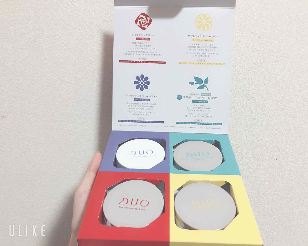 デュオ ザ クレンジングバーム 100g(限定) /DUO/クレンジングバームを使ったクチコミ（3枚目）
