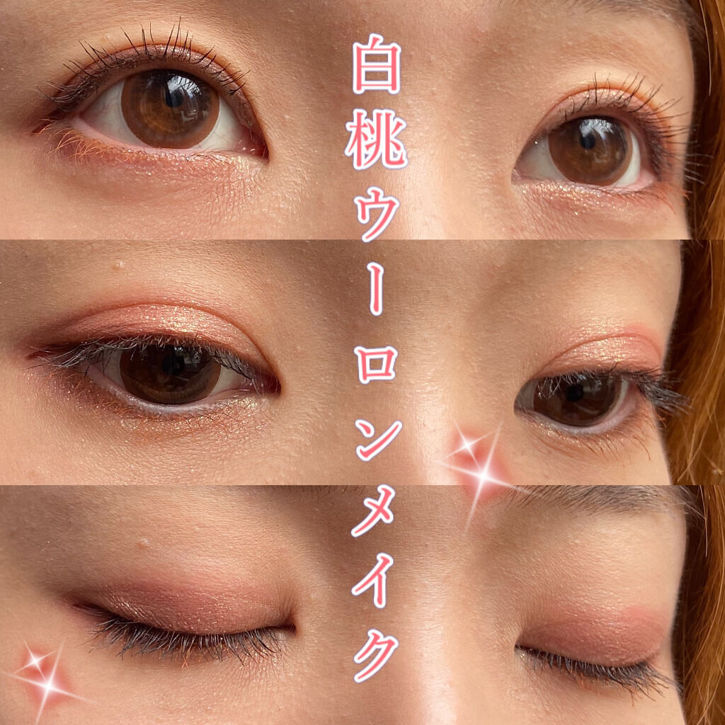 ダイヤモンドシリーズ カラーマスカラ/ZEESEA/マスカラを使ったクチコミ（1枚目）