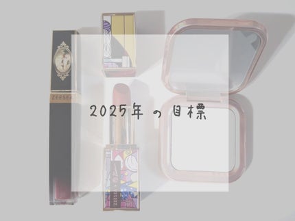 YSL メイクミーブラッシュ パウダー/YVES SAINT LAURENT BEAUTE/パウダーチークを使ったクチコミ(1枚目)