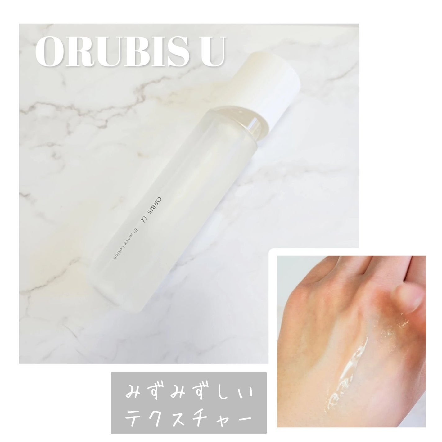 askað€ãã©ãã100 on LIPS ãããªã«ãã¹ã®ãã¬ãŒã³ããã£ã³ããŒã³ã«åå äžããªã«ãã¹ãŠãŒãšãã»..ãïŒ1æç®ïŒ