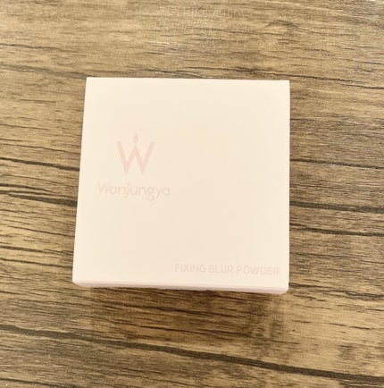 ウォンジョンヨ フィクシングブラーパウダー N/Wonjungyo/ルースパウダーを使ったクチコミ(4枚目)