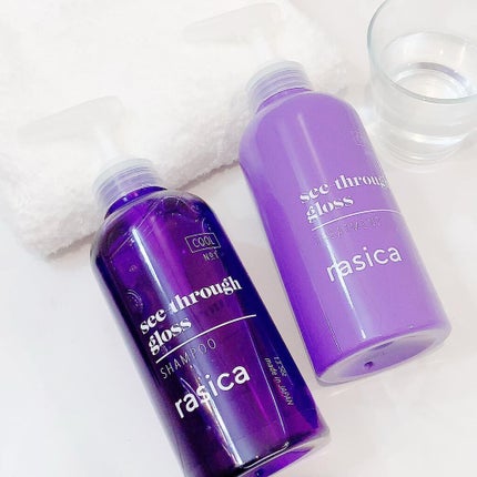 シースルーグロスシャンプー/トリートメント/rasica/市販シャンプーを使ったクチコミ(7枚目)