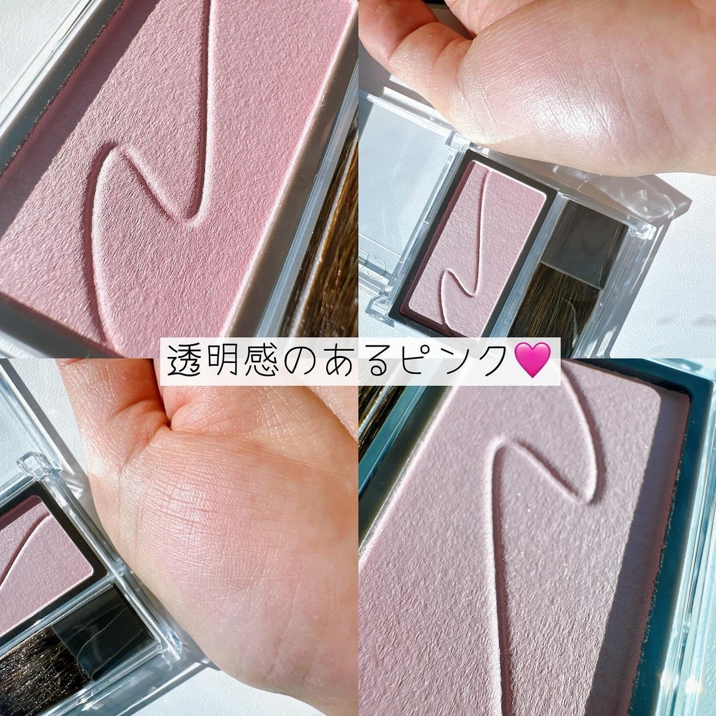 スキンライト プレスト パウダー N/REVLON/プレストパウダーを使ったクチコミ(7枚目)