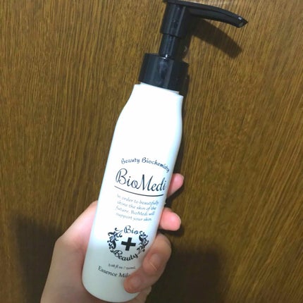 ビオメディ エッセンスミルクリーム/BioMedi/美容液を使ったクチコミ(1枚目)