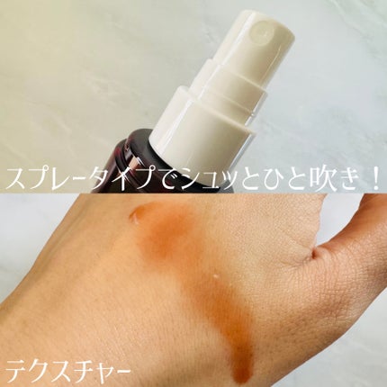 レッドアクネ ボディピーリングショット/MEDICUBE/ピーリングを使ったクチコミ(2枚目)