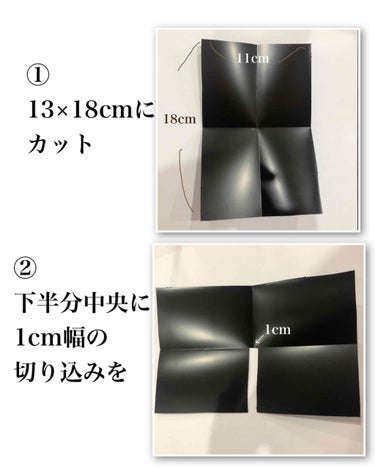 たおけっと on LIPS 「マスクの外側は菌やウイルスが付着しているかも？一時的にマスクを..」（2枚目）