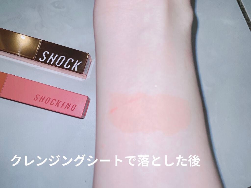 ザショッキングリップブラー/TONYMOLY/口紅を使ったクチコミ(5枚目)