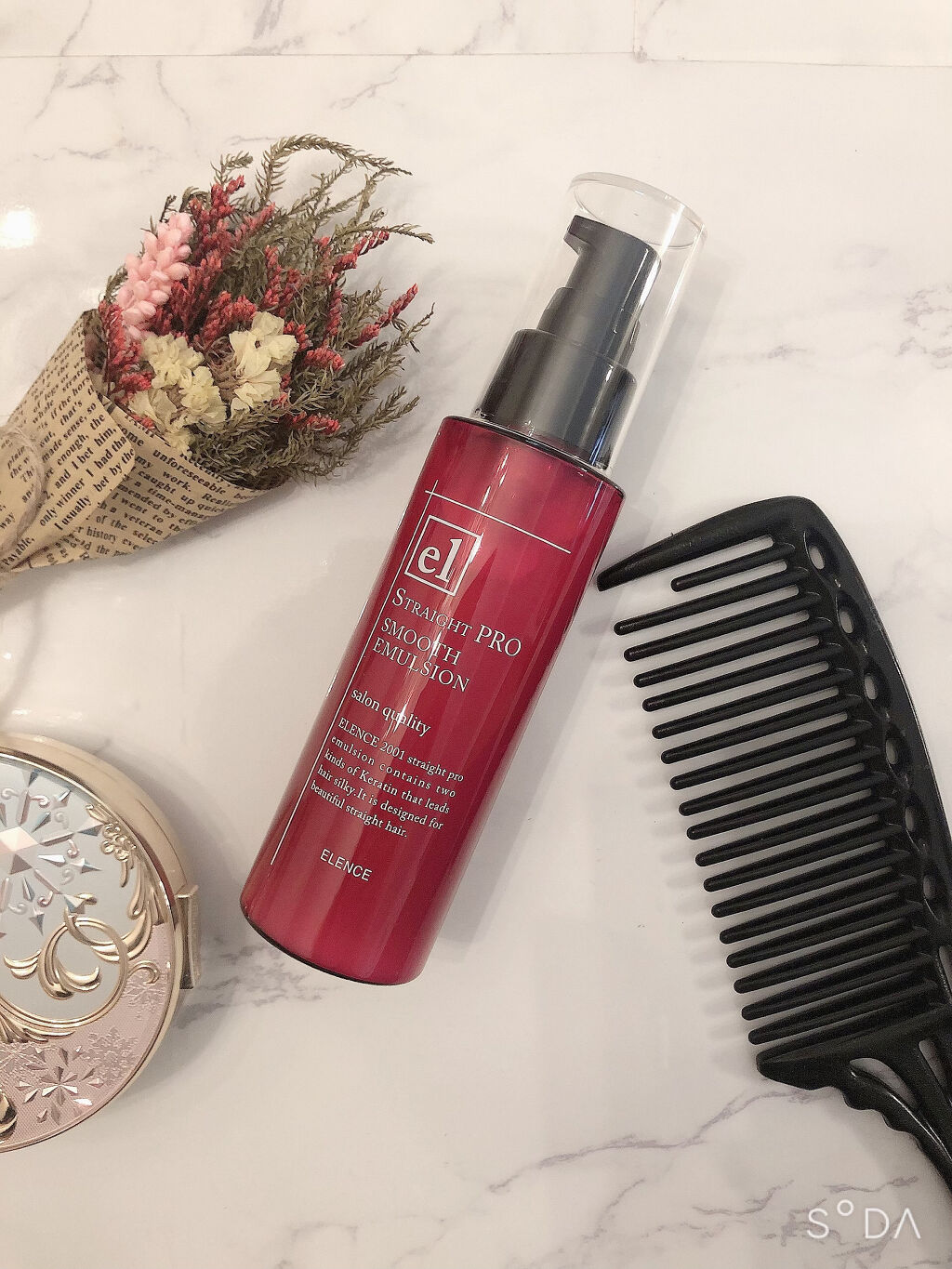 エレンス2001 ストレートPRO　スムースエマルジョン/ELENCE(エレンス)/ヘアミルクを使ったクチコミ（1枚目）