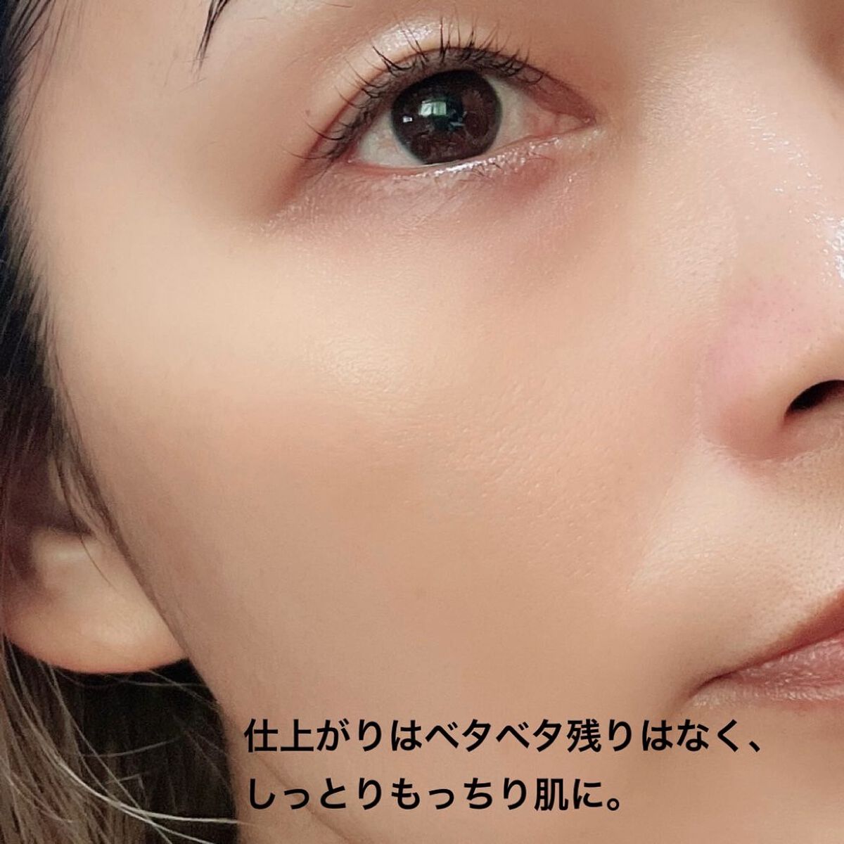 Big3 Step Anti-wrinkle Mask Pack/MIGUHARA/シートマスク・パックを使ったクチコミ(5枚目)