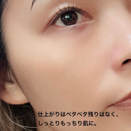 Big3 Step Anti-wrinkle Mask Pack/MIGUHARA/シートマスク・パックを使ったクチコミ(5枚目)