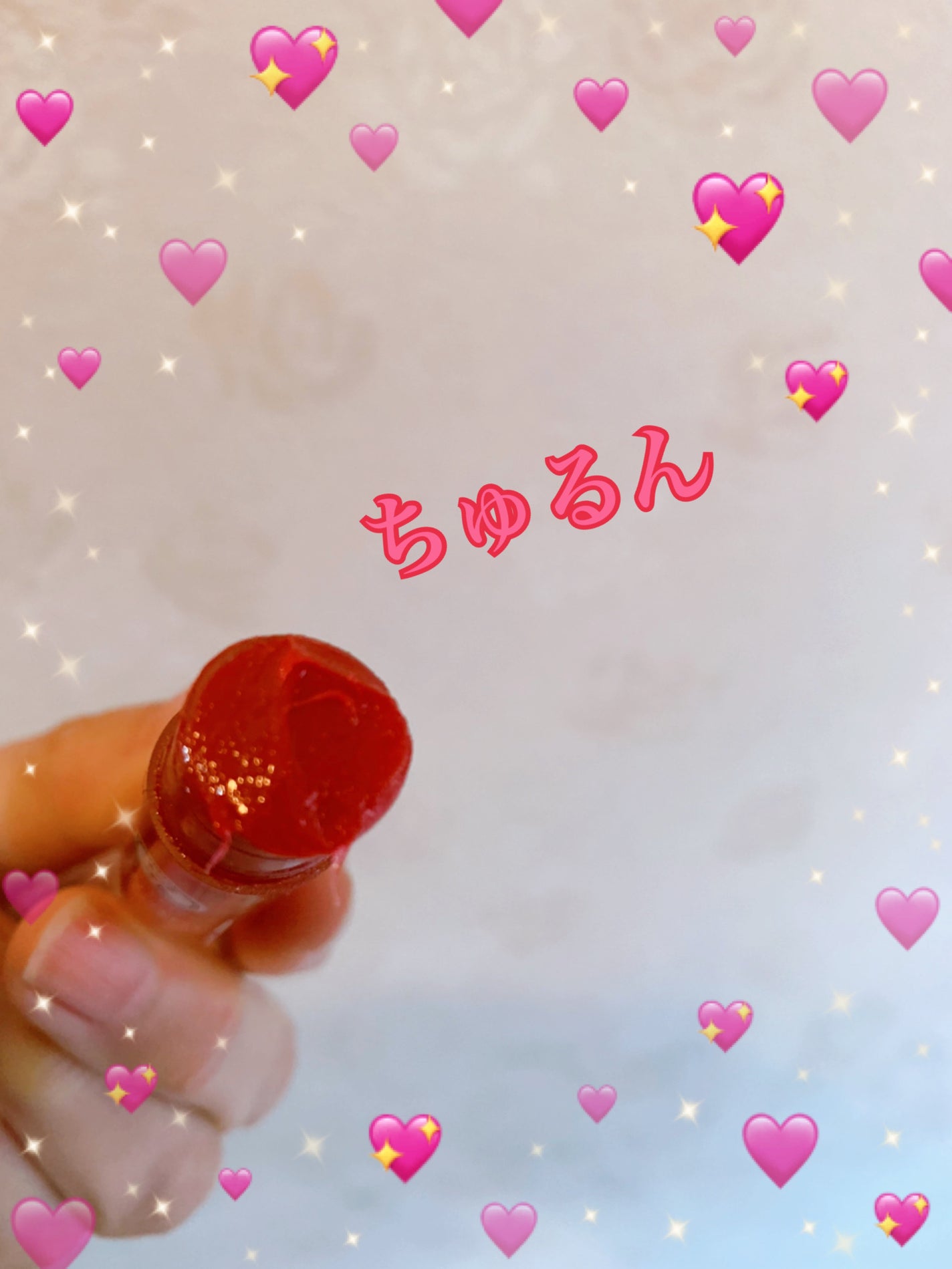 メンソレータム リップフォンデュ/メンソレータム/リッププランパーを使ったクチコミ(2枚目)