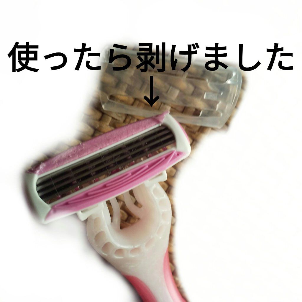 クアトロライト (2本入)/シック/シェーバーを使ったクチコミ(5枚目)