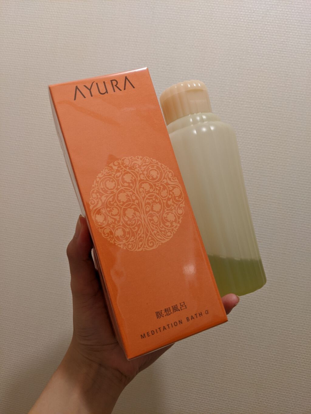 メディテーションバスα/AYURA/入浴剤を使ったクチコミ（1枚目）