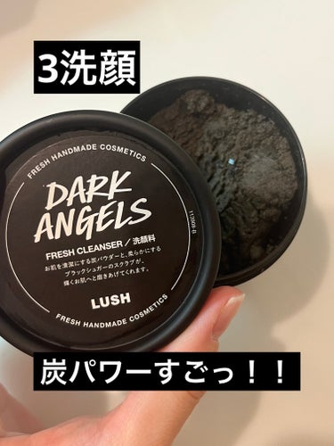 ラッシュ チェリッシュ リップスクラブのクチコミ「先日LUSHに3点ほど購入。

１つ目はチェリッシュ リップスクラブ🍒
唇にも残りそうな甘すぎ.....」（3枚目）