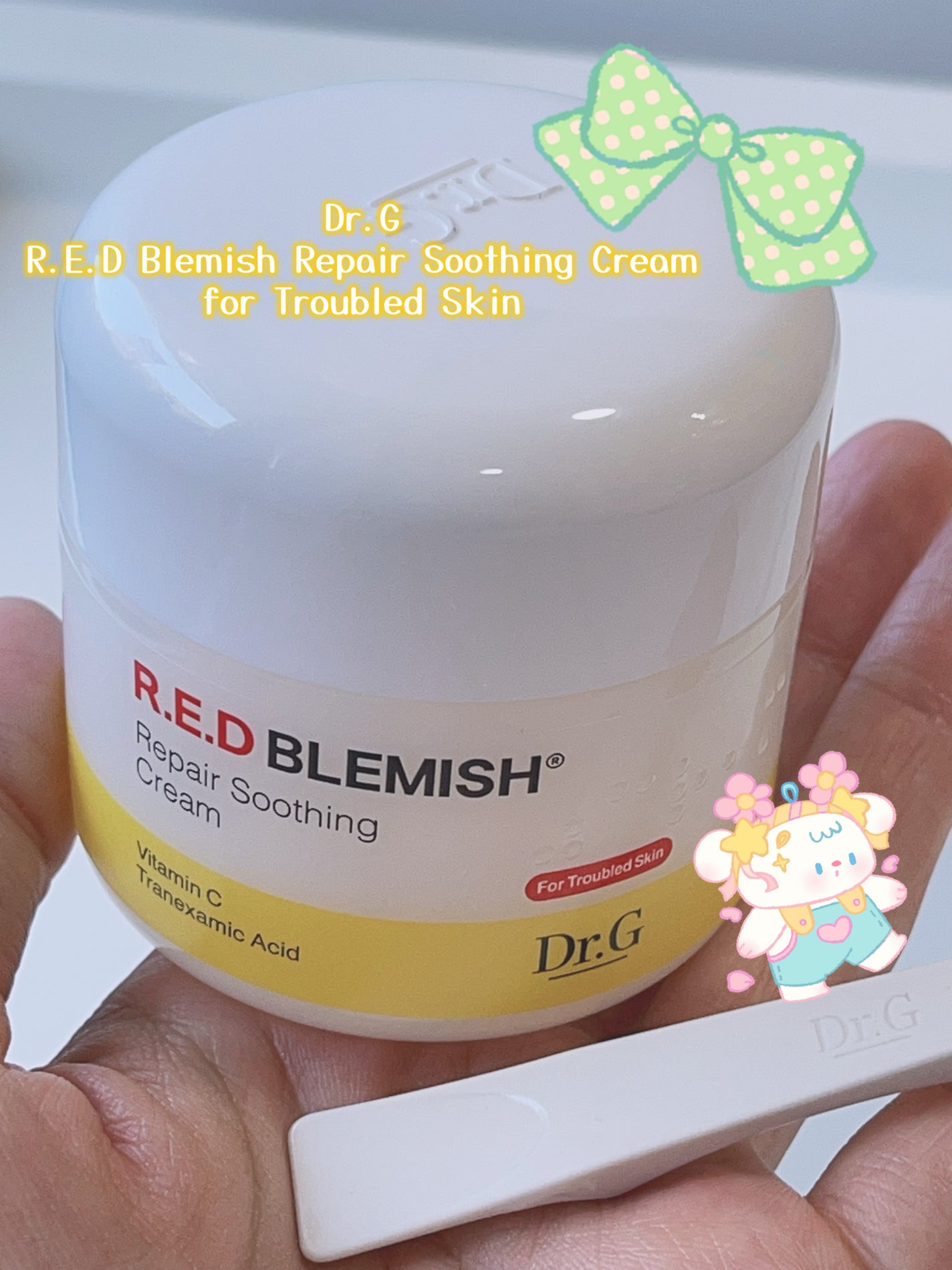 レッドブレミッシュ リペアスージングクリーム/Dr.G/フェイスクリームを使ったクチコミ(2枚目)