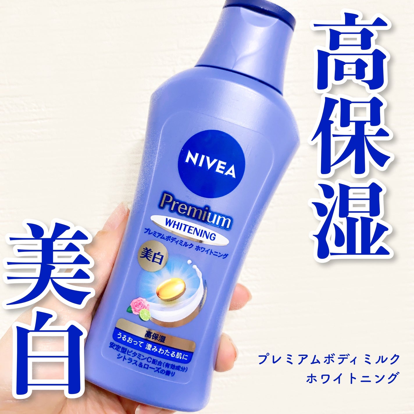 ãã¬ãã¢ã ããã£ãã«ã¯ ãã¯ã€ããã³ã°ãå»è¬éšå€åã /ããã¢/ããã£ãã«ã¯ã䜿ã£ãã¯ãã³ãïŒ1æç®ïŒ