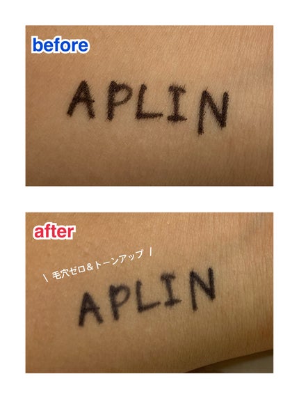 ピンクティーツリーカバープライマークッション/APLIN/クッションファンデーションを使ったクチコミ(3枚目)
