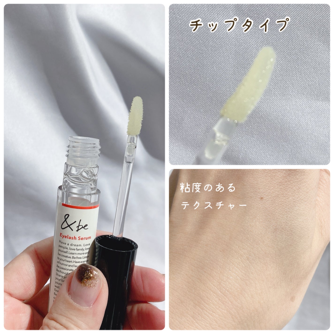 &be ファンシーラー/&be/パレットコンシーラーを使ったクチコミ(5枚目)