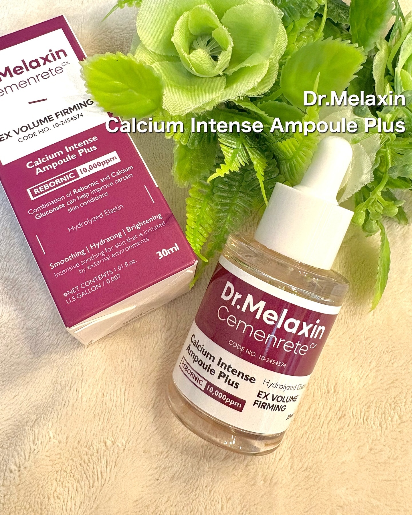 Cemenrete Calcium Intense Ampoule/Dr.Melaxin/美容液を使ったクチコミ（1枚目）