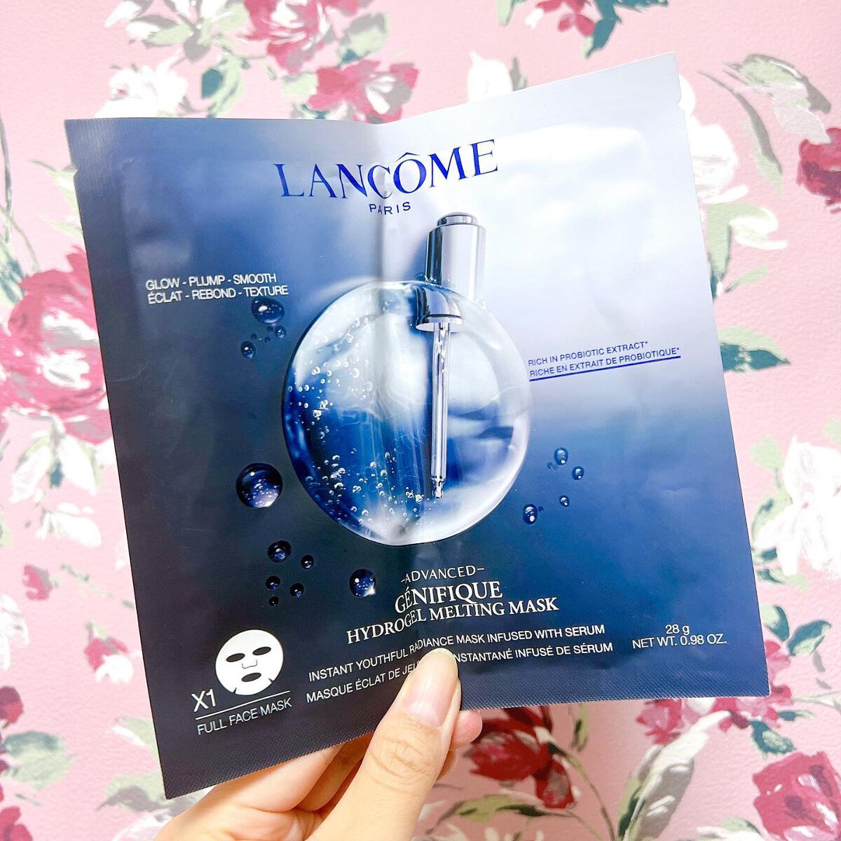 ジェニフィック アドバンスト ハイドロジェル メルティングマスク/LANCOME/シートマスク・パックを使ったクチコミ(1枚目)