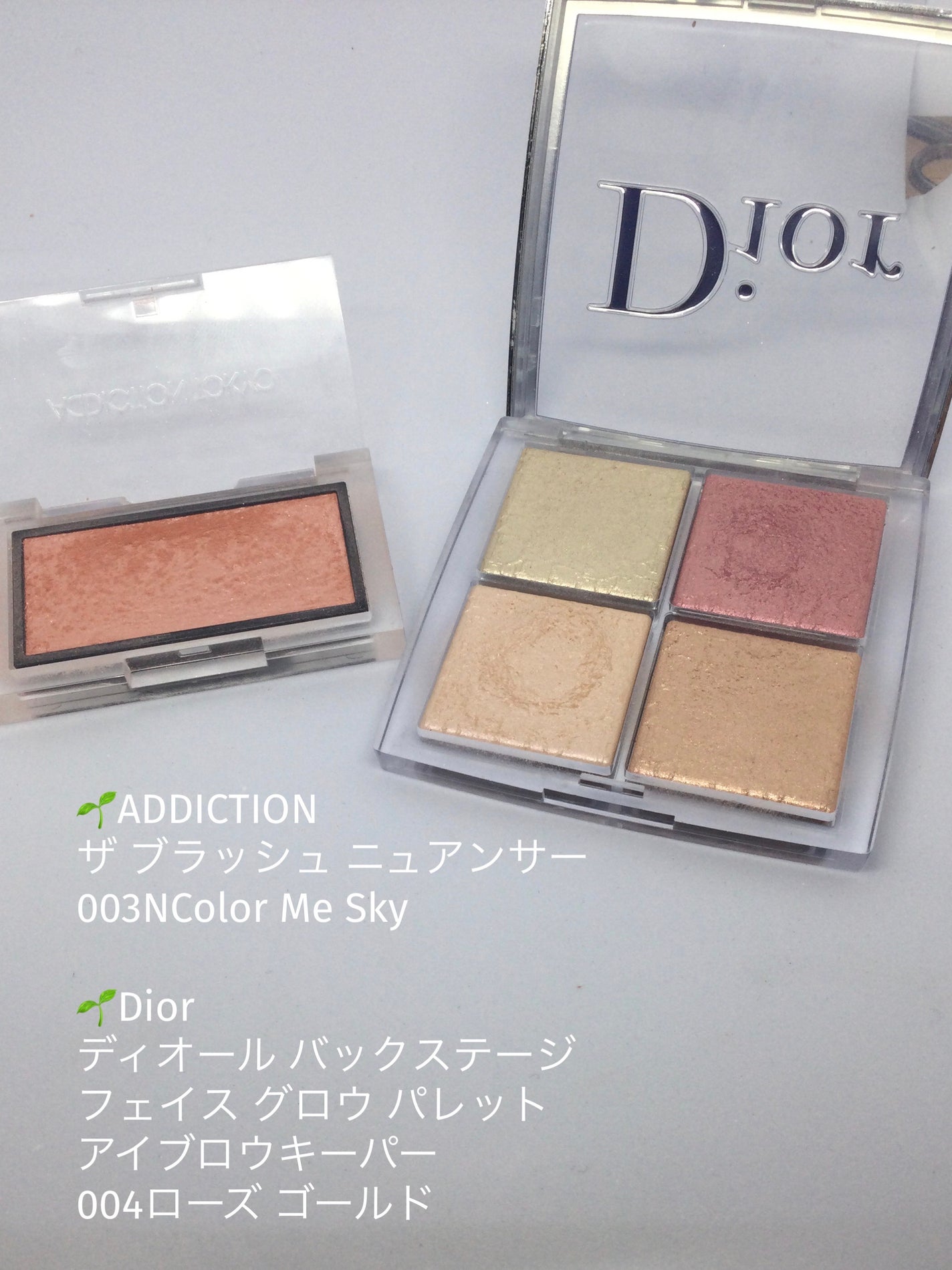 クリーム ブラッシュ/DECORTÉ/ジェル・クリームチークを使ったクチコミ(4枚目)