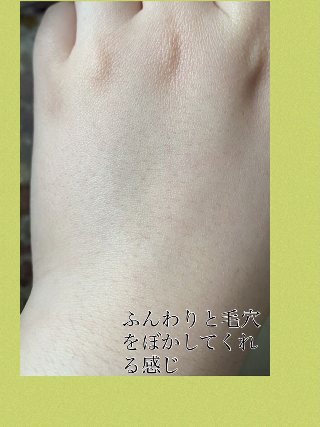 マシュマロクリアパクト/スウィーツ スウィーツ/プレストパウダーを使ったクチコミ（3枚目）