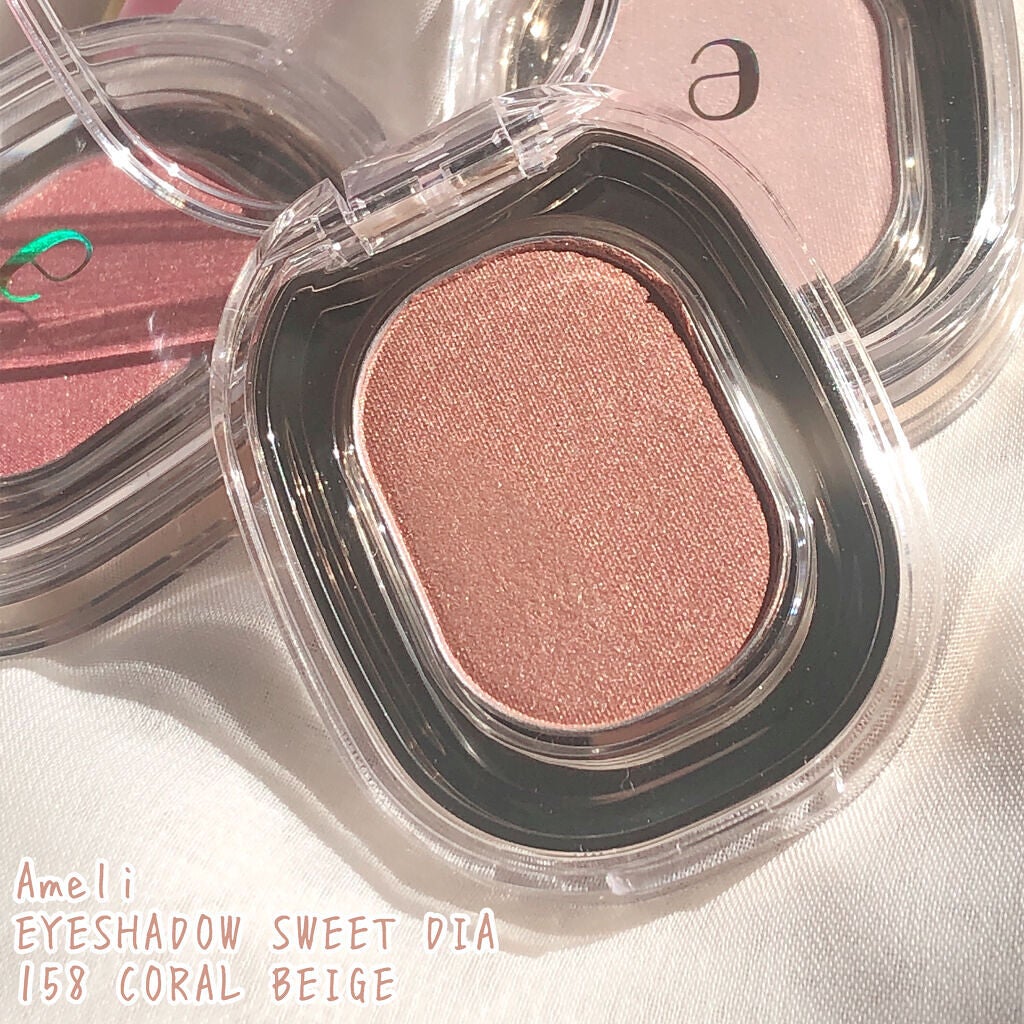 EYESHADOW SWEET DIA/Ameli/単色アイシャドウを使ったクチコミ(2枚目)