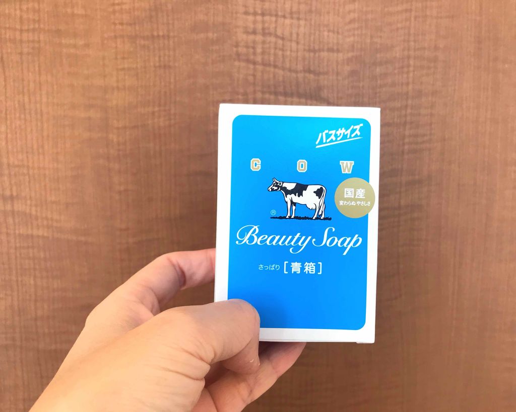 青箱 (さっぱり) バスサイズ 130g(1コ)/カウブランド/ボディ石鹸を使ったクチコミ（2枚目）