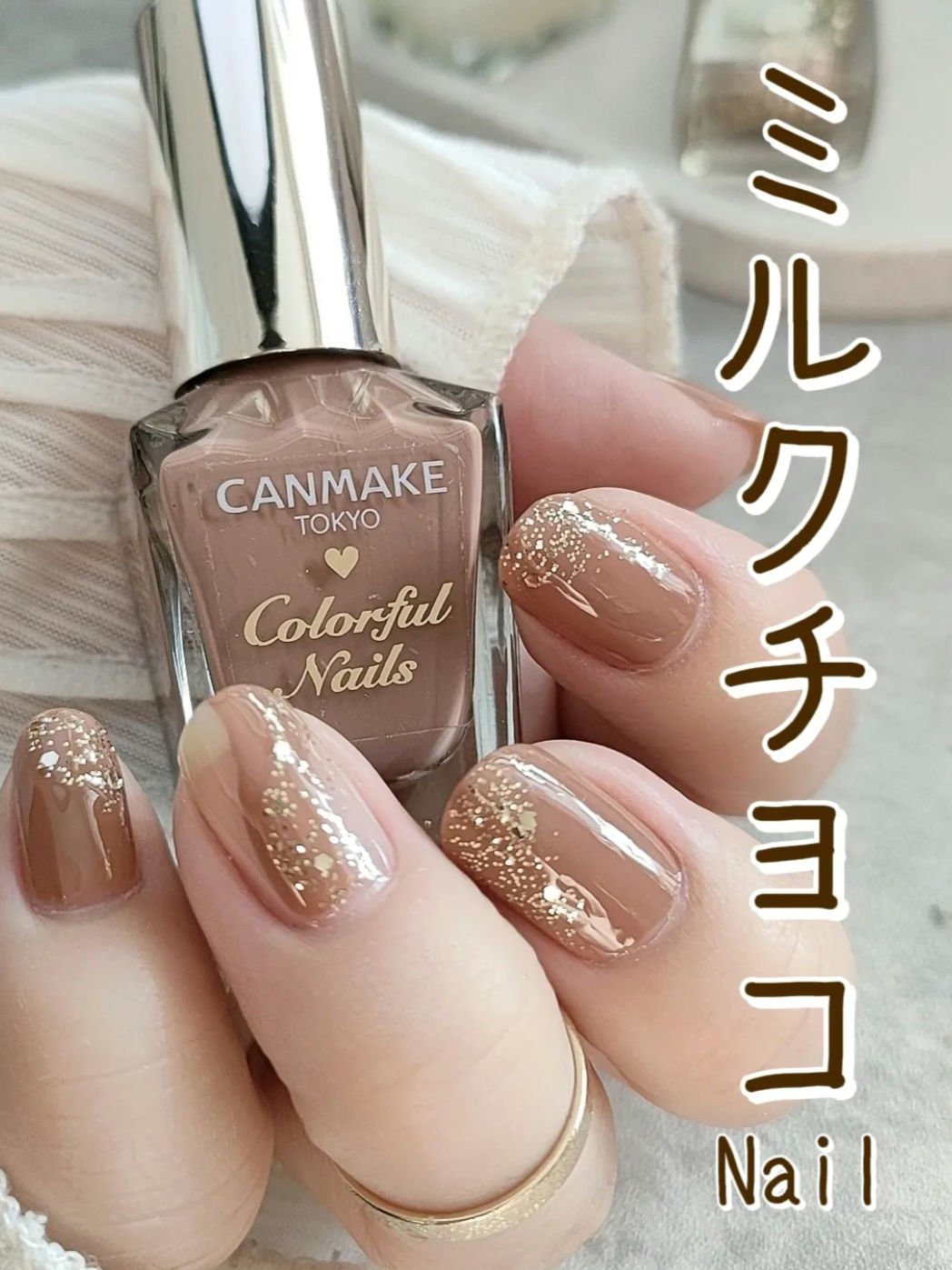 #ネイル,#セルフネイル,#バレンタインネイル,#簡単ネイル,#キャンメイクメイクネイルのネイルデザイン