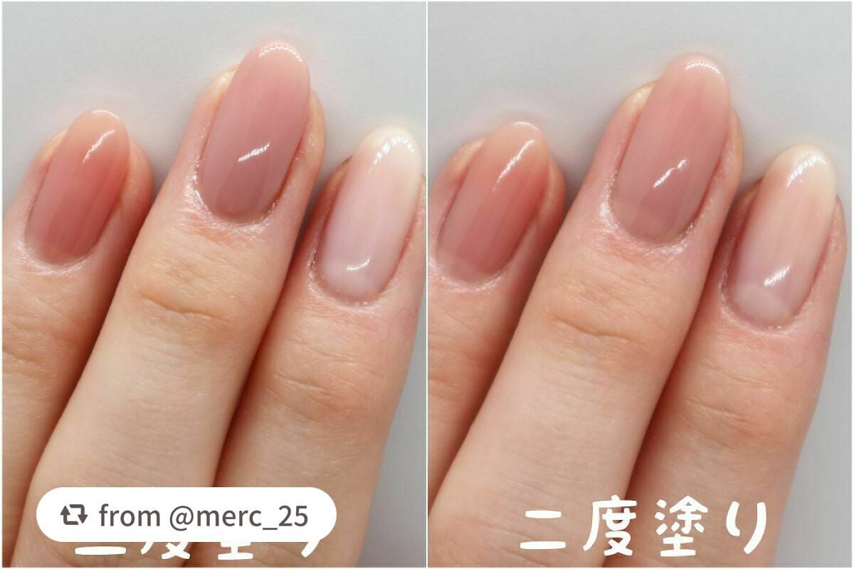ネイルファンデーション/パラドゥ/マニキュアを使ったクチコミ(4枚目)