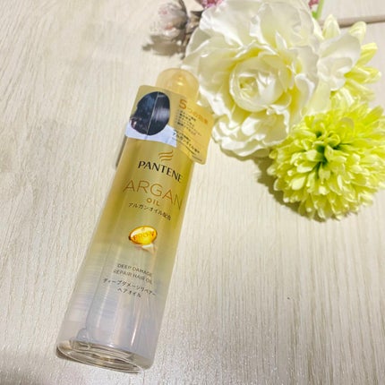 ディープダメージリペアー ヘアオイル/パンテーン/ヘアオイルを使ったクチコミ(1枚目)