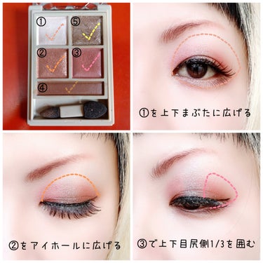 【パノラマエリア】


ガン無視のメイクしてます😅


Visée
PANORAMA DESIGN EYE PALLET
BR-3 ピンクブラウン
¥1,430(税込)


✼••┈┈••✼••┈┈••✼••┈┈••✼••┈┈••✼


このパレットの左上のベースは、本来パノラマエリア(目頭・眉下・こめかみ・頬骨を結ぶ目もと部分)や鼻すじなど、立体感を与えたい部分にのばすようですが、私は上手く使いこなせなかったので、普通にアイシャドウベースとして使っております😅


正直、立体感を出したいところにはハイライトをのせれば良いと思っているので…💦


でも、アイシャドウベースとしては便利ですし、シャドウのカラーも可愛いので、これはこれでお気に入りのアイシャドウです😂


#Visée #ヴィセ #PANORAMADESIGNEYEPALLET #パノラマデザインアイパレット #BR_3 #ピンクブラウン #パノラマエリア無視 #アイシャドウ可愛い #ピンクブラウン系が好き #毎日メイクの画像 その1