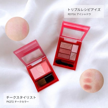 チークスタイリスト/インテグレート/パウダーチークを使ったクチコミ(2枚目)
