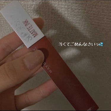 SPステイ マットインク/MAYBELLINE NEW YORK/口紅を使ったクチコミ（2枚目）