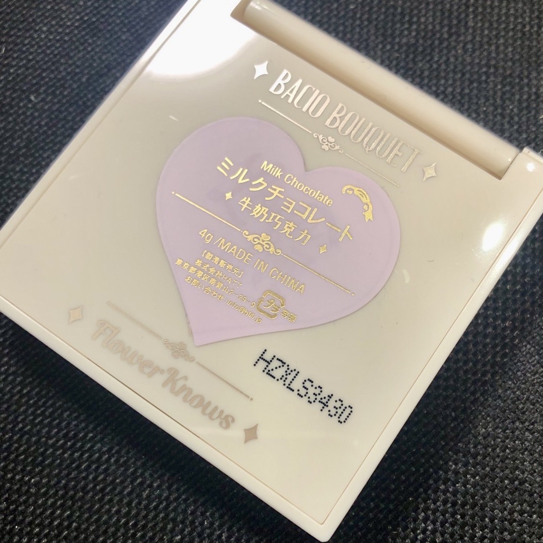 Love Bear ブラッシュ ミルクチョコレート/FlowerKnows/パウダーチークを使ったクチコミ（3枚目）