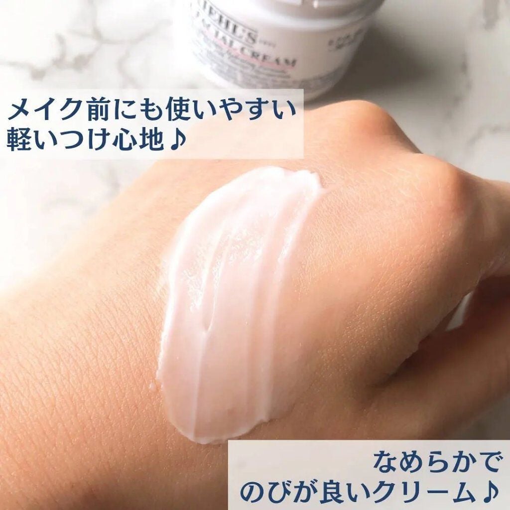 クリーム UFC/Kiehl's/フェイスクリームを使ったクチコミ(4枚目)