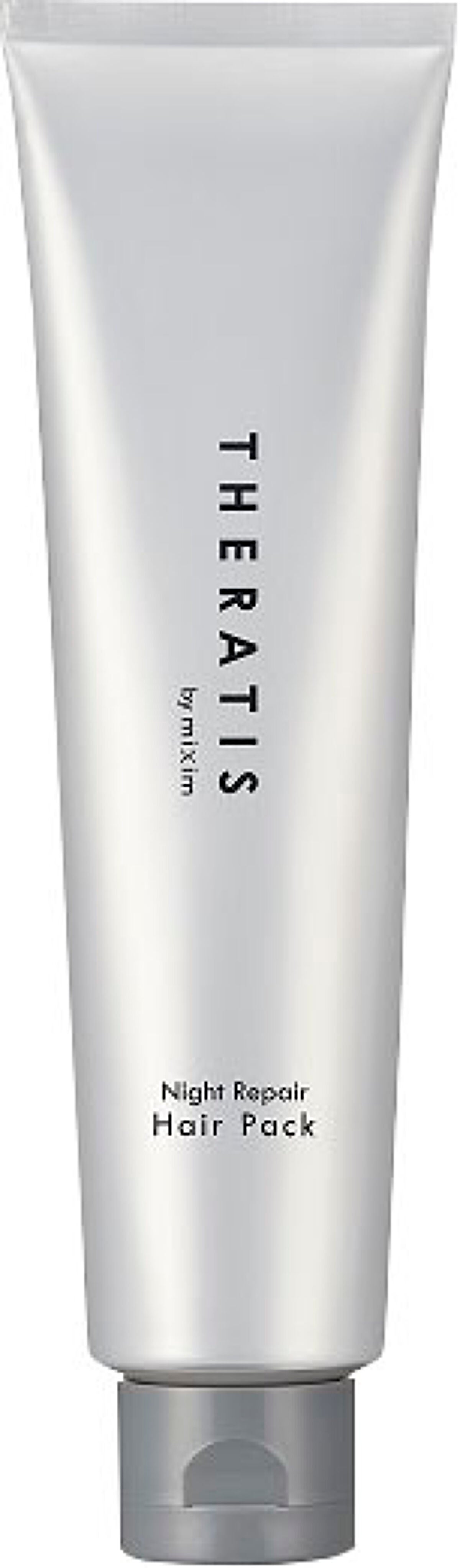 ナイトリペア ヘアパック THERATIS