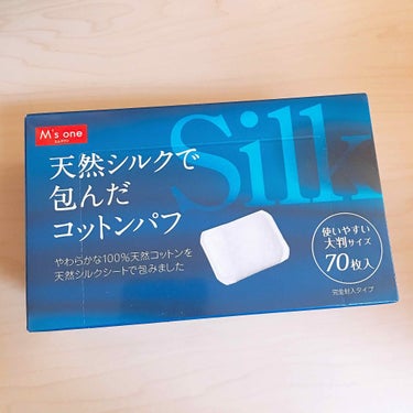 ⊿ アトピー・乾燥肌のコットン洗顔


※一概にアトピーといっても個人差がありますので、使用は自己責任でお願い致します。あくまで私流です。又、医学的根拠に基づいたものではなく体験談です。


コットンで