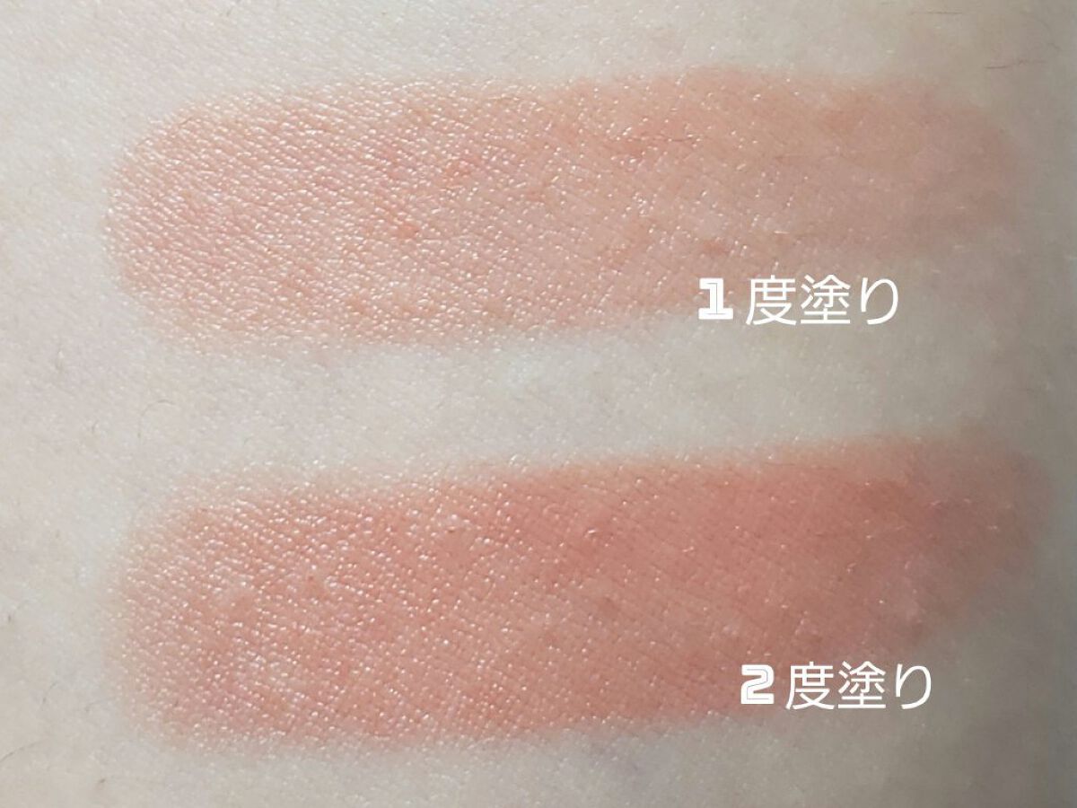 リップスティック コンフォート エアリーシャイン/RMK/口紅を使ったクチコミ(4枚目)