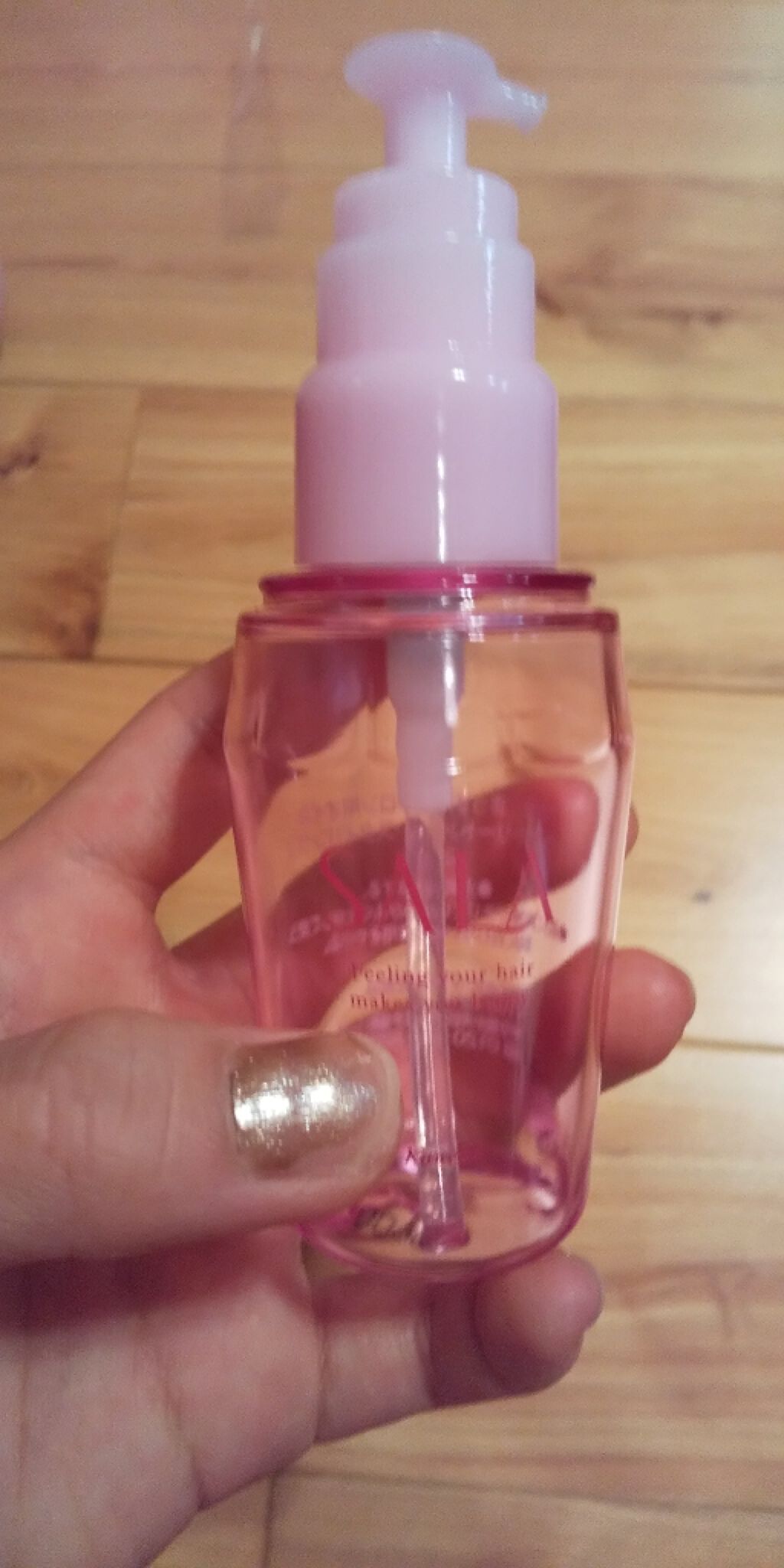 を使ったクチコミ（1枚目）