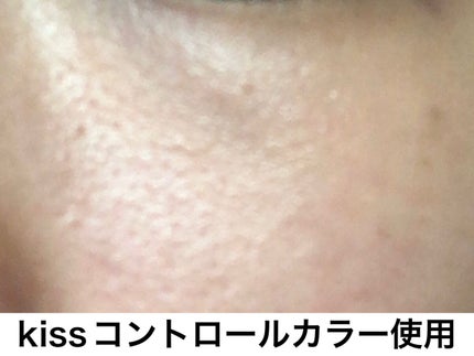 コントロールカラーベース 02 オレンジ(Orange)/KiSS/化粧下地を使ったクチコミ(3枚目)