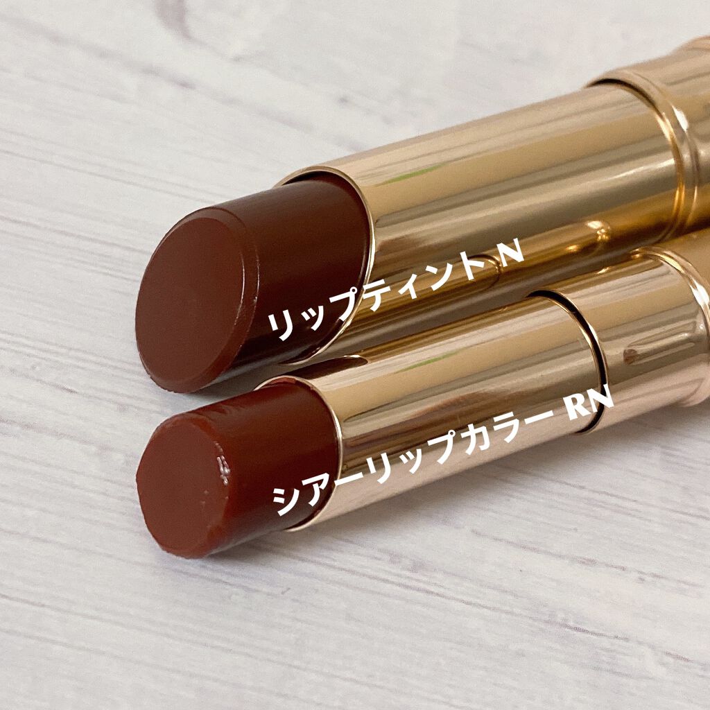 オペラ シアーリップカラー RN/OPERA/リップグロスを使ったクチコミ（2枚目）