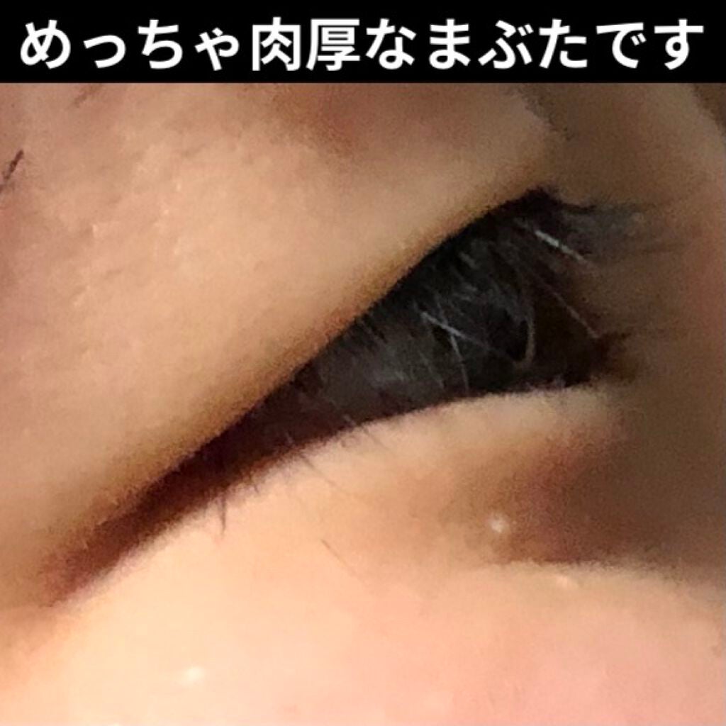 アイトーク スーパーウォータープルーフ/アイトーク/二重まぶた用アイテムを使ったクチコミ(2枚目)