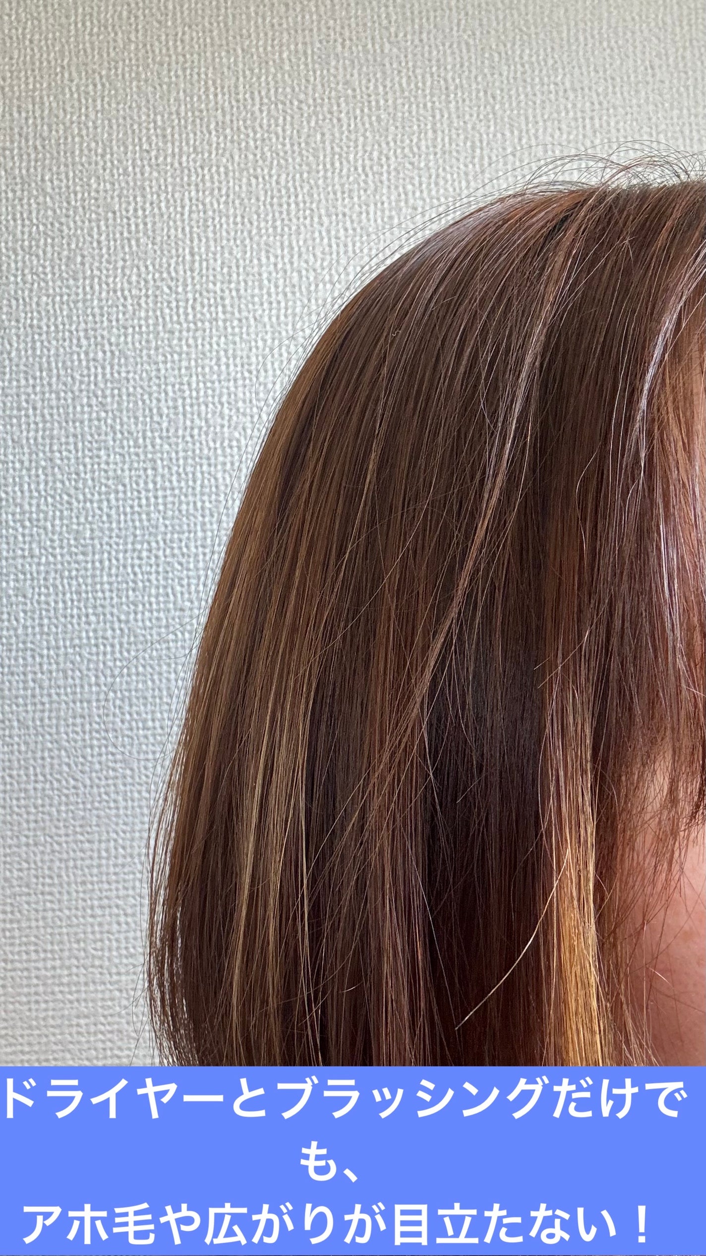 エッセンシャルプレミアム バリアシャンプー・コンディショナー シルキー&スムース/エッセンシャル/市販シャンプーを使ったクチコミ(3枚目)