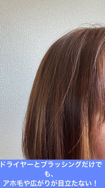 エッセンシャルプレミアム バリアシャンプー・コンディショナー シルキー&スムース/エッセンシャル/市販シャンプーを使ったクチコミ(3枚目)