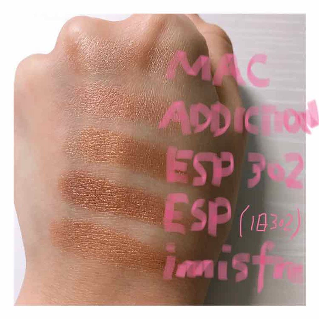 アディクション ザ アイシャドウ/ADDICTION/単色アイシャドウを使ったクチコミ(2枚目)