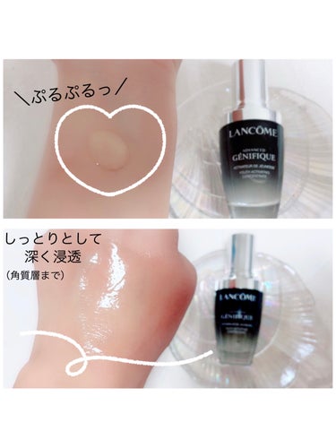 ジェニフィック アドバンスト N 115ｍl(限定)/LANCOME/美容液を使ったクチコミ（3枚目）